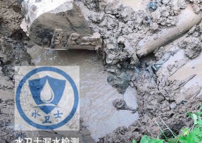 马村区水管漏水检测公司5